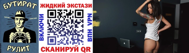 БУТИРАТ оксана  Сосновоборск 