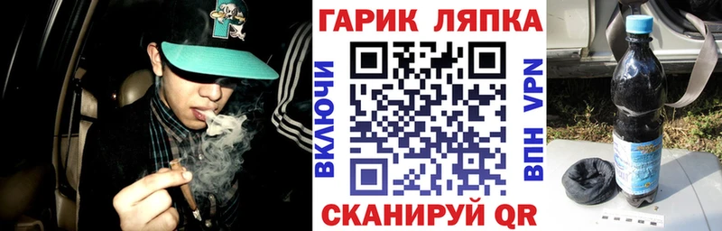 Гашиш гашик  mega ССЫЛКА  Сосновоборск 