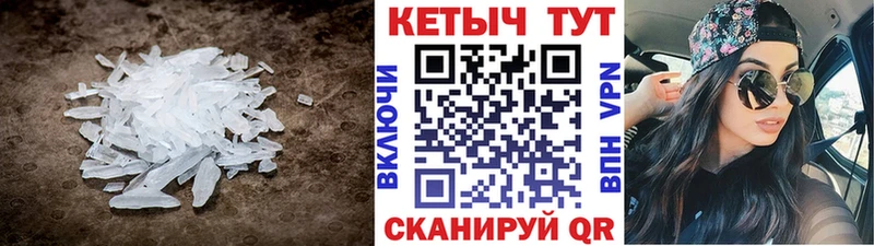 цена наркотик  Сосновоборск  Кетамин ketamine 