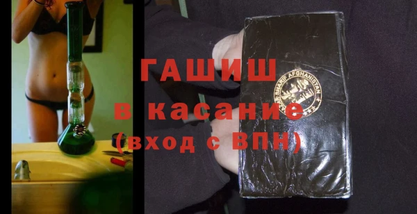 дмт Пестово