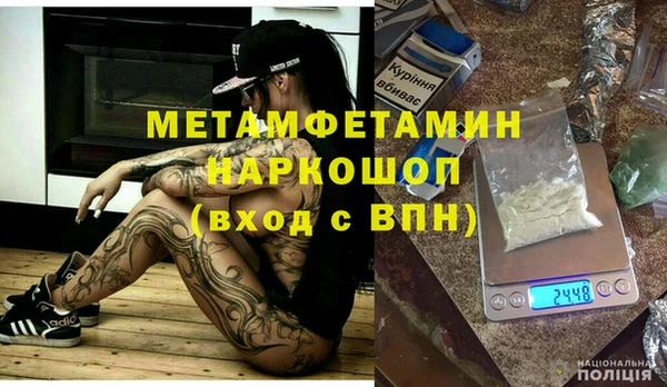 каннабис Переславль-Залесский