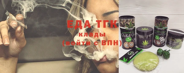 дмт Пестово