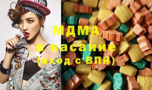 каннабис Переславль-Залесский