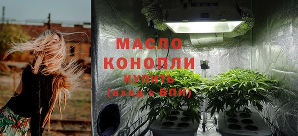 соль курить ск Пересвет