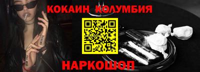 стафф Нягань