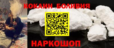 стафф Нягань