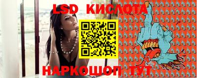 стафф Нягань