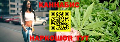 стафф Нягань