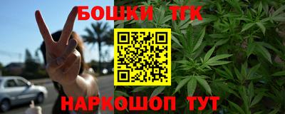 таблы Обь