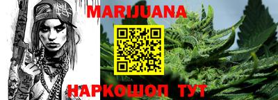 таблы Обь