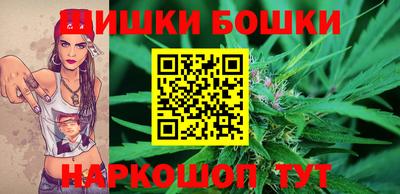 стафф Нягань