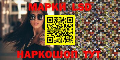 таблы Обь