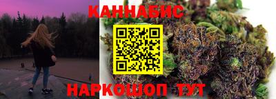 таблы Обь