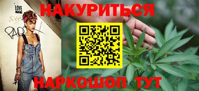 стафф Нягань