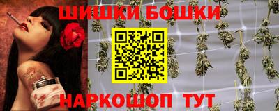 стафф Нягань