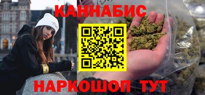 таблы Обь
