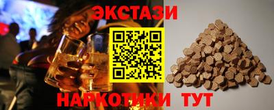 стафф Нягань