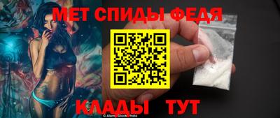 стафф Нягань