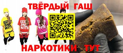 таблы Обь