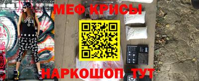 стафф Нягань