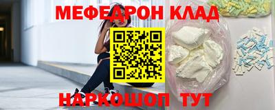 таблы Обь