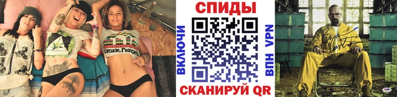 где купить   Сосновоборск  blacksprut ONION  МЕТАМФЕТАМИН пудра 