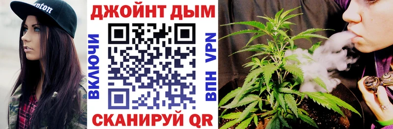 Канабис VHQ Сосновоборск
